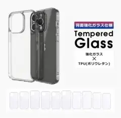 【新品未使用】黄ばみにくいLOOF iPhone15 ケース