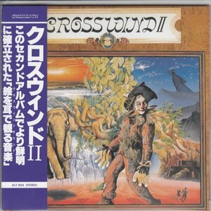 【希少】紙ジャケ CROSSWIND / 2（国内盤CD）