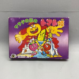 Y■当時物■ HUDSON ハドソン サラダの国のトマト姫 ファミコンソフト 箱付き 説明書付き 1988年 ゲームソフト レトロゲーム 動作未確認