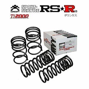 新品 RSR Ti2000 ダウンサス (1台分セット) ランサーエボリューション9 ランエボ CT9A (GT)(4WD TB H17/3-H19/9) B058TD