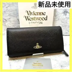 【おすすめ‼︎】Vivienne Westwood 長財布　ブラック　人気商品