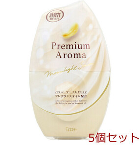 お部屋の消臭力 玄関 リビング用 PremiumAroma ムーンライトシャボン 400mL 5個セット