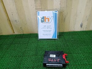 ダイハツ ECU ソニカ CBA-L405S, 2007 #hyj NSP164447