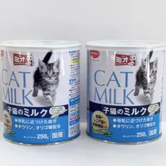 【2缶】ミオ 子猫用ミルク250g