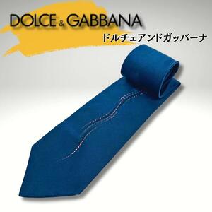 DOLCE&GABBANA ドルチェアンドガッバーナ　ネクタイ　ブルー系