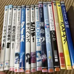 バカリズム　ライブDVD 14枚セット