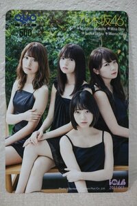 クオカード500 乃木坂46 ボム 未使用品 5531-定形郵便