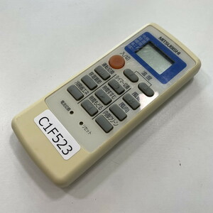 C1F523 【送料１８５円】エアコン リモコン / 三菱 MITSUBISHI MP051 動作確認済み★即発送★