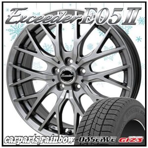 ★TOYO/トーヨー OBSERVE GIZ3/ギズ スリー 225/50R17＆エクシーダー E05Ⅱ 17×7.0J 5/114.3 4本価格★マークX/アコード/RX-8