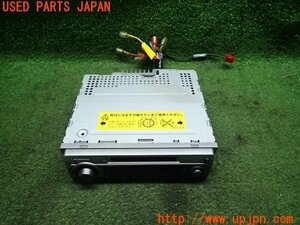 3UPJ=94330518]KENWOOD ケンウッド MDデッキ E212MD レシーバー 1DIN プレーヤー 45Wｘ4 オーディオ ジャンク