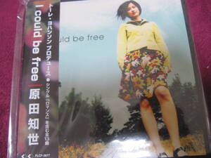 紙ジャケCd　原田知世/I Could Be Free