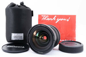 【超美品】● Zenza Bronica Zenzanon PG 50mm f/4.5 Lens for GS-1 ●#230506