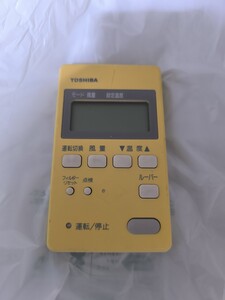 東芝　RBC-AM1 (SX-A1S)　　業務用エアコン　　リモコン TOSHIBA