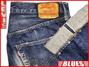 即決★日本製 リーバイス50s-XX★W33 ビンテージ復刻ジーンズ LEVIS メンズ デニム 赤耳 ビッグE ダメージ加工 ボタンフライ セルビッチ