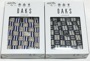 DAKS　ニットトランクス 2枚セット　日本製　M　ダックス　定価各3.850円