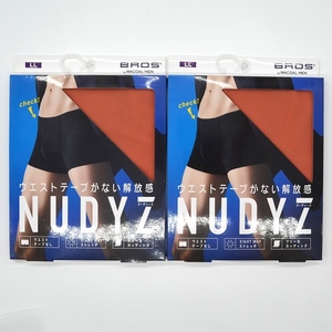 ★【BROS ブロス】ウエストテープがない解放感 NUDYZ ボクサーパンツ（前閉じ） GT3000 オレンジ LLサイズ 2個セット