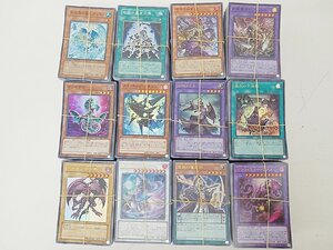 [B6C-612-010-1] TCG 遊戯王 スーパーレア ウルトラレア 他 計1000枚以上 まとめ売り 日本語版 ジャンク クラッキング・ドラゴン/妖狐