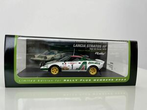 新品　非売品 ラリープラス　2023限定配布 1/43 スパーク ランチア ストラトス HF 1976 ツールドコルス RP006 WRC RALLY PLUS Spark