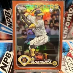 topps chrome NPB 2024 森下翔太 25シリ