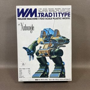 XB026●未組立品【 バンダイ 戦闘メカザブングル 1/100 ウォーカーマシン トラッド11タイプ 】プラモデル