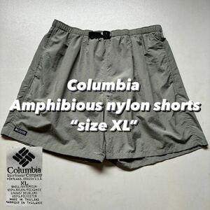 Columbia Amphibious nylon shorts “size XL” コロンビア 水陸両用 ナイロンパンツ ショーツ ハーフパンツ ショートパンツ