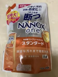 ナノックスワン NANOX one スタンダード 超特大 1160g 液体洗剤