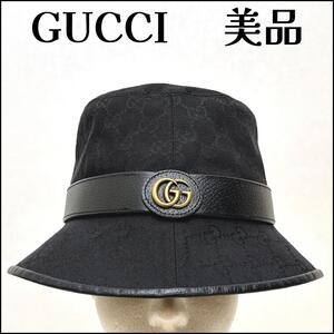 GUCCI グッチ バケットハット 576587 GGキャンバス S/57