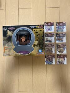 一番くじ ドラゴンボール VSオムニバスアルティメット　F賞 カカロット.H賞プリズムステッカーフルセット MASTERLISE PLUS　新品未開封