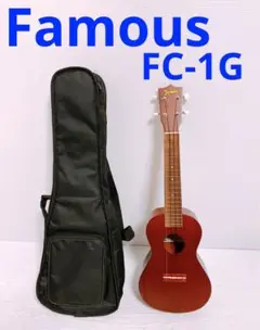 Famous FC-1G ウクレレ ケース付き