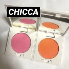 CHICCA フローレスグロウフラッシュブラッシュ06 03 セット売り