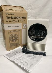 ミニファンヒーター YUASA ユアサ YA-D600N(WH)ホワイト 12年製 転倒offスイッチ 温風でスピード暖房 家庭用 国内専用 暖房器具 冷え性