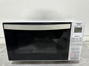 【2021年製】Abitelax アビテラックス 電子レンジ ARF-206 庫内平面/フラット 100V 50/60Hz 動作確認済　やや傷、汚れあり　140サイズ