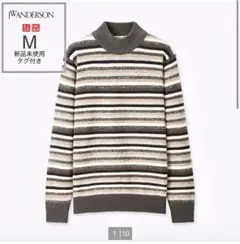 ☆新品未使用タグ付き☆JW Anderson  プレミアムモックネックセーター