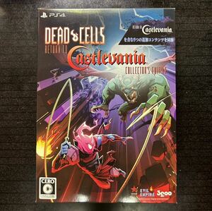 PS4 デッドセルズ　限定版／DEAD CELLS COLLECTOR