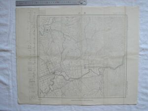 【古地図 昭和戦前 北海道】『深川』五万分一地形図旭川14号 昭和3年鉄道補入 大日本帝国陸地測量部【函館本線 雨竜線 留萌線 神居古潭】