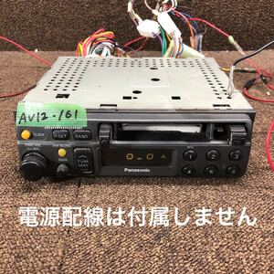 AV12-161 激安 カーステレオ Panasonic CQ-B880D 5FCGC138950 カセットデッキ FM/AM オーディオ 本体のみ 簡易動作確認済み 中古現状品