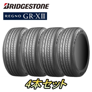 ブリヂストン レグノ REGNO GR-X3 GRX3 255/40R19 4本 車 タイヤ ブリジストン 国産 正規品