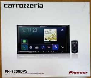 パイオニア カロッツェリア carrozzeria FH-9300DVS ディスプレイオーディオ CD/DVD/FM/AM/iPod/AUX/Bluetooth 中古