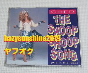 シェール CHER CD THE SHOOP SHOOP SONG (IT