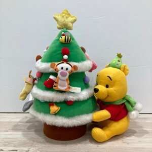 東京ディズニーリゾート くまのプーさん ぬいぐるみ クリスマスツリー[D1495]