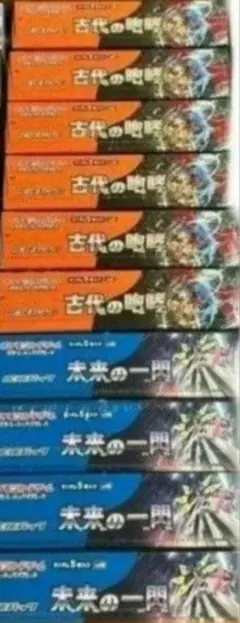 激安　早い者勝ち　新品未開封シュリンク付き　ポケカ　38BOX売り