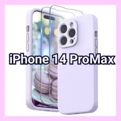 SURPHY iPhone14 pro max用ケース シリコン フィルム付き