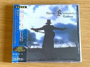 盤面良好 RITCHIE BLACKMORE