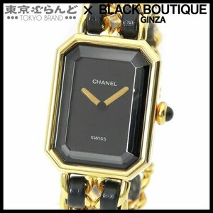 101673984 シャネル CHANEL プルミエール Mサイズ H0001 ブラック SS レザー 腕時計 レディース クォーツ式 電池式