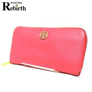 TORY BURCH/トリーバーチ ラウンドファスナー長財布 ピンク ES