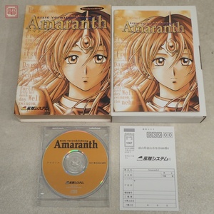 動作保証品 Windows95 CD アマランス Amaranth 風雅システム 箱説付【10