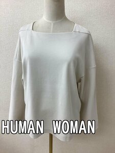 ヒューマンウーマン (HUMAN WOMAN) ベージュ 幅広カットソー サイズM