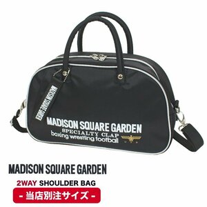 別注サイズ 復刻 マジソンバッグ 2WAY ショルダーバッグ ハンドバッグ 約8L 432-018Y ブラック