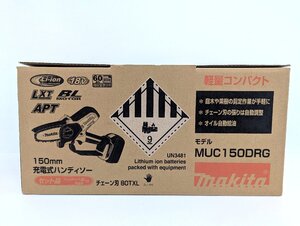 未使用品 マキタ makita 充電式ハンディーソー 150mm 18V 6.0Ah 108Wh バッテリ MUC150DRG 《A5479