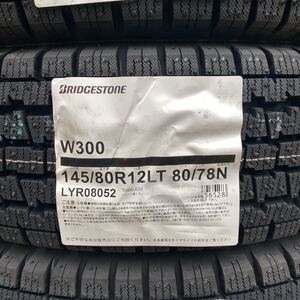 【2024年製 当日発送】4本送料込み14900円～ ◆145R12 6PR【145/80R12 80/78N】ブリヂストン　W300 キャリー　エブリィ新品スタッドレス